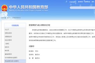 tencent game mobile vng Ảnh chụp màn hình 4